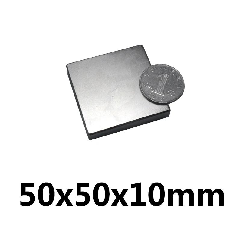 50x50x10 ū β  Ʈ  ڼ, 50*50mm ׿ ڼ N35 50x50x10mm  ڼ 50*50*10, 1/2/3/5/10  mm